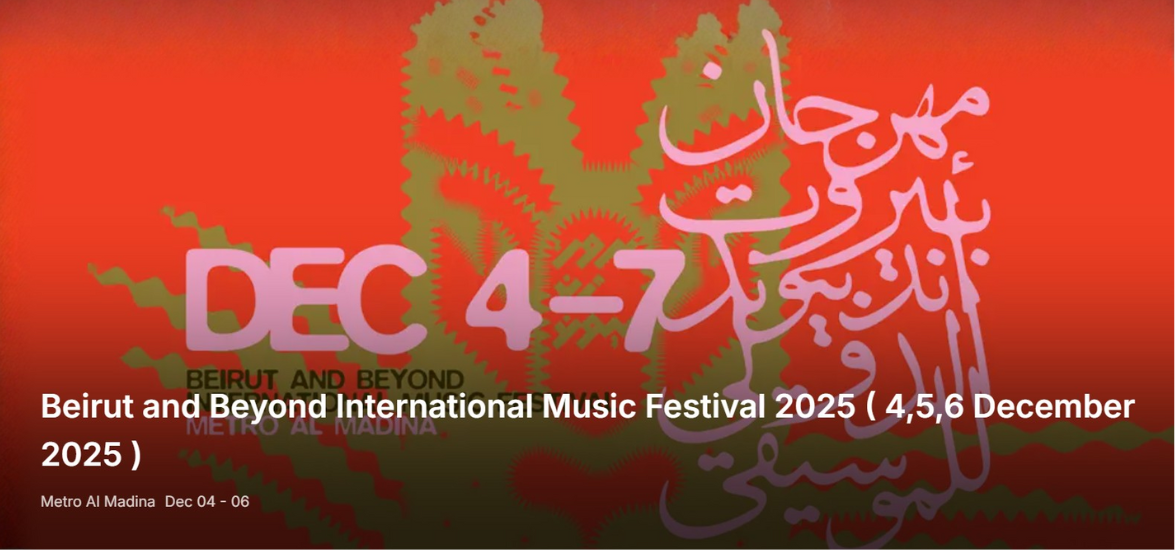 Beirut and Beyond International Music Festival 2025