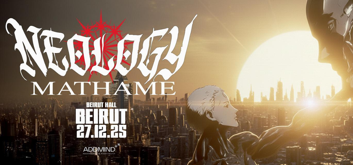 Mathame presents NEOLOGY