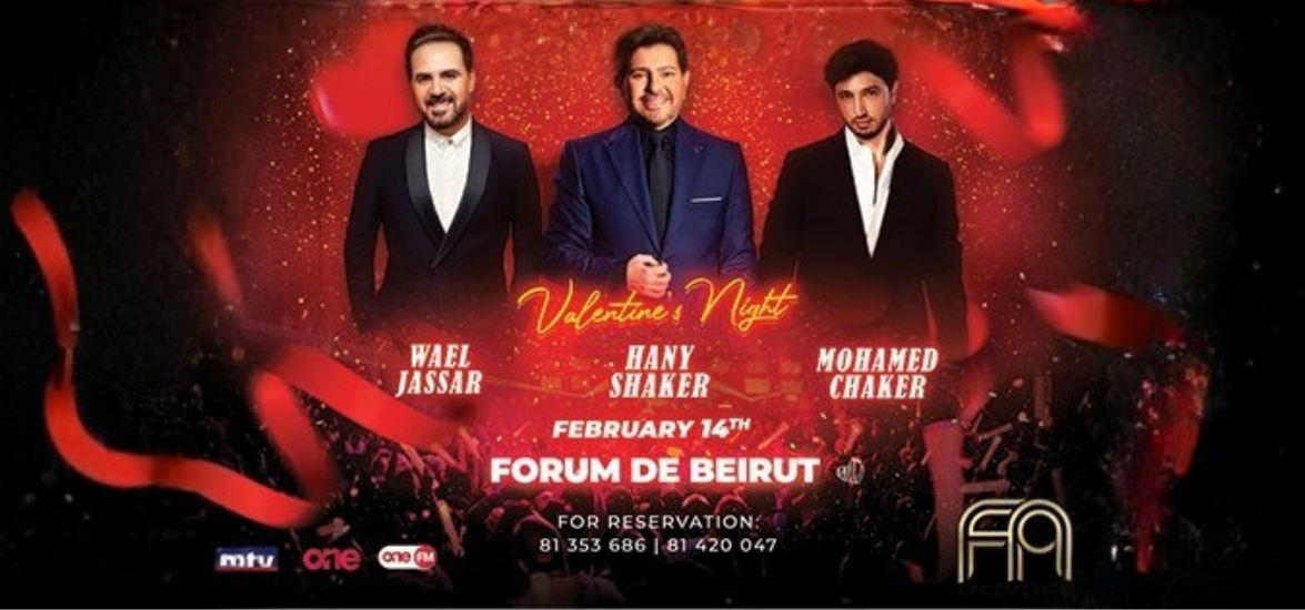 Valentine Night