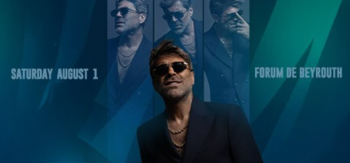 Wael Kfoury