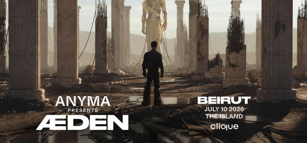 Anyma presents ÆDEN at The Island