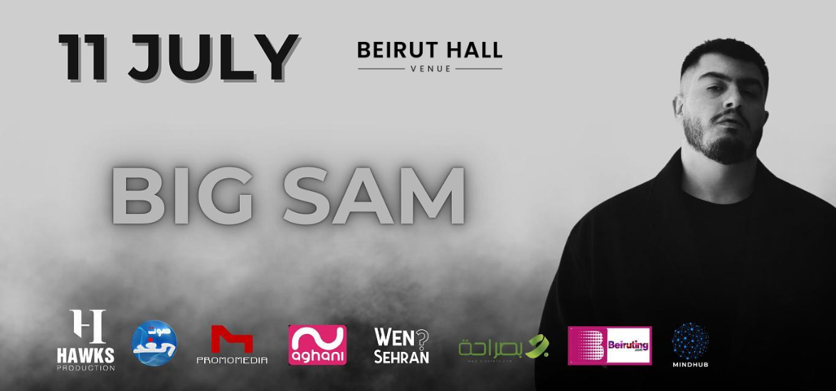 Big Sam in Beirut !