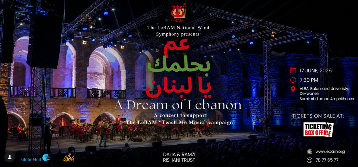 A Dream of Lebanon