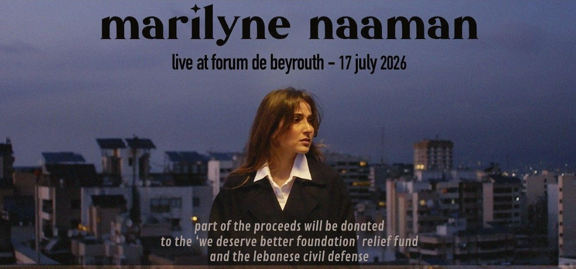 Marilyne Naaman