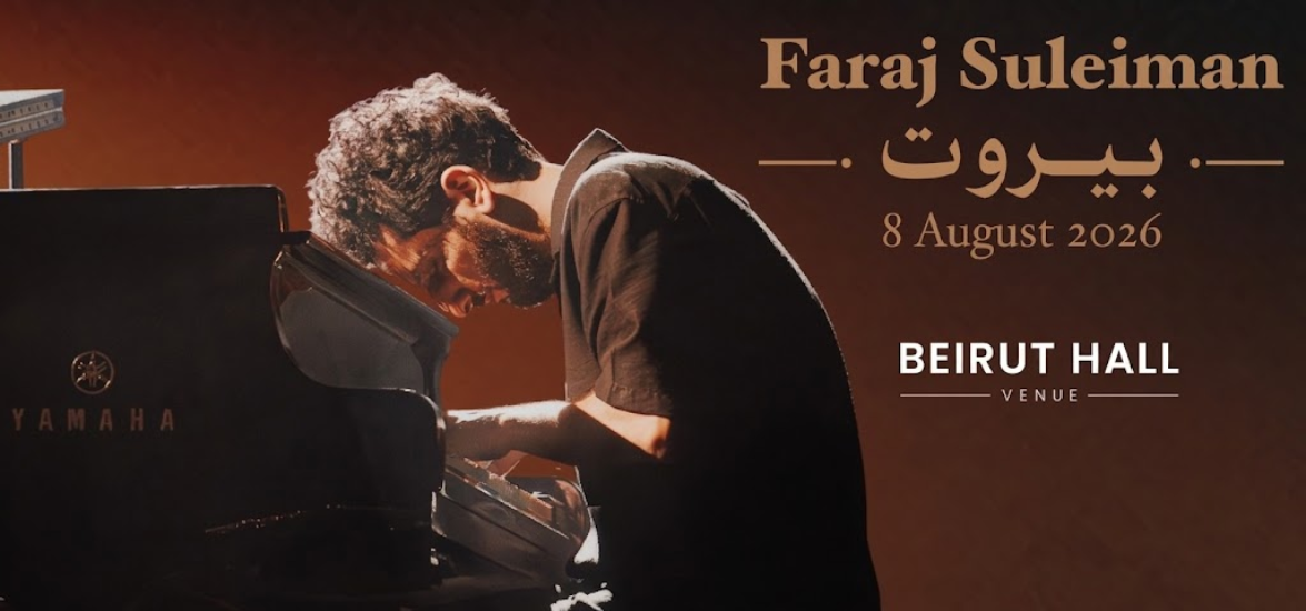Faraj Suleiman - Beirut Concert