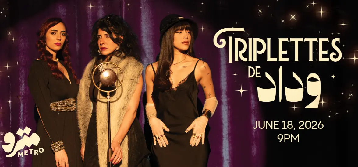 Triplette De Wadad