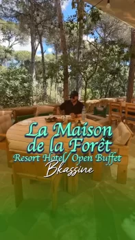 La Maison de la Fôret