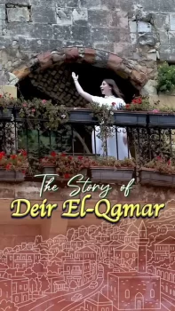 Deir El Qamar